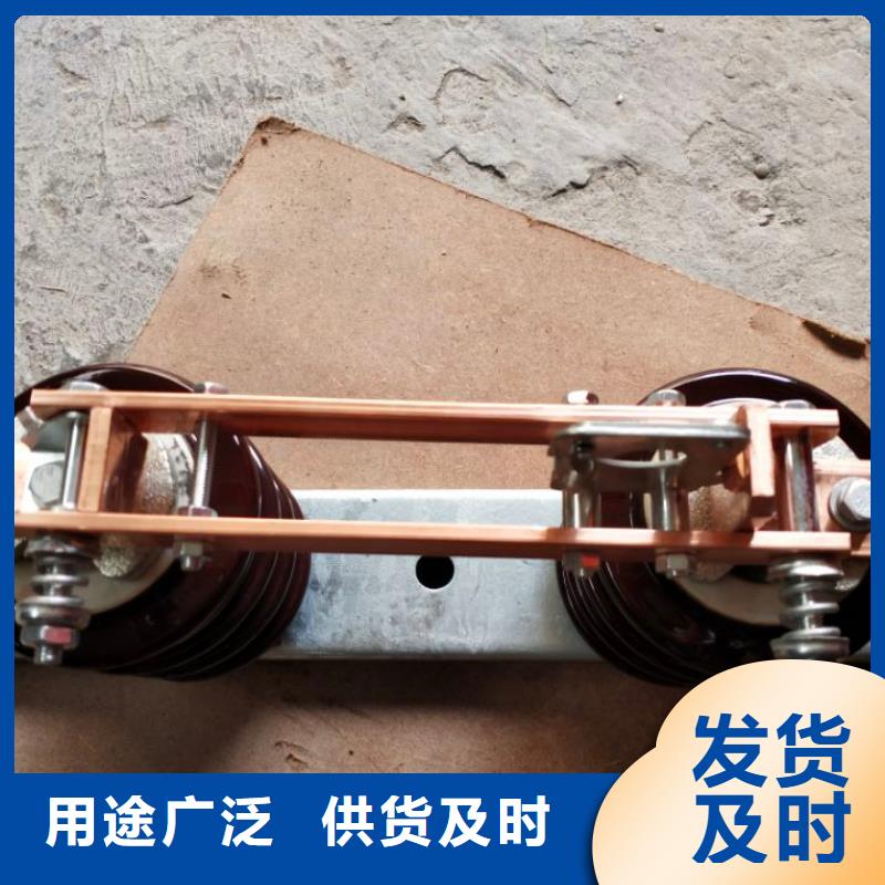 绝缘子厂家视频-广东省珠海市|金湾|香洲|梅州|揭阳|云浮|潮州|韶关|湛江|江门绝缘子厂家-羿振