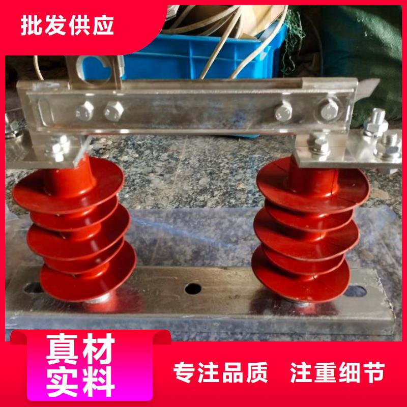 高压隔离开关HGW9-10KV/630A