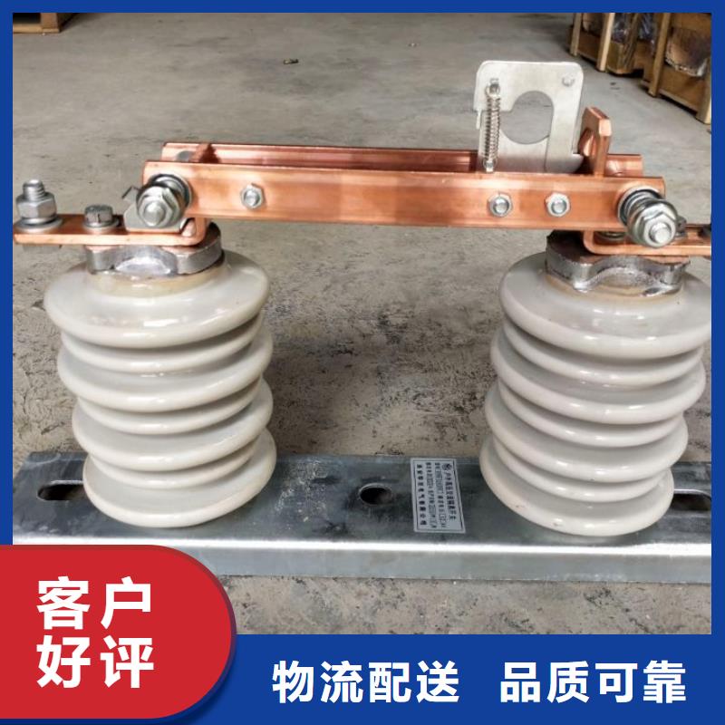 【 GW9隔离开关_开关高性价比】|斗门|香洲|揭阳|汕尾|河源|佛山制造商