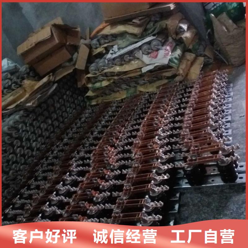 绝缘子厂家视频-广东省珠海市|金湾|香洲|梅州|揭阳|云浮|潮州|韶关|湛江|江门绝缘子厂家-羿振