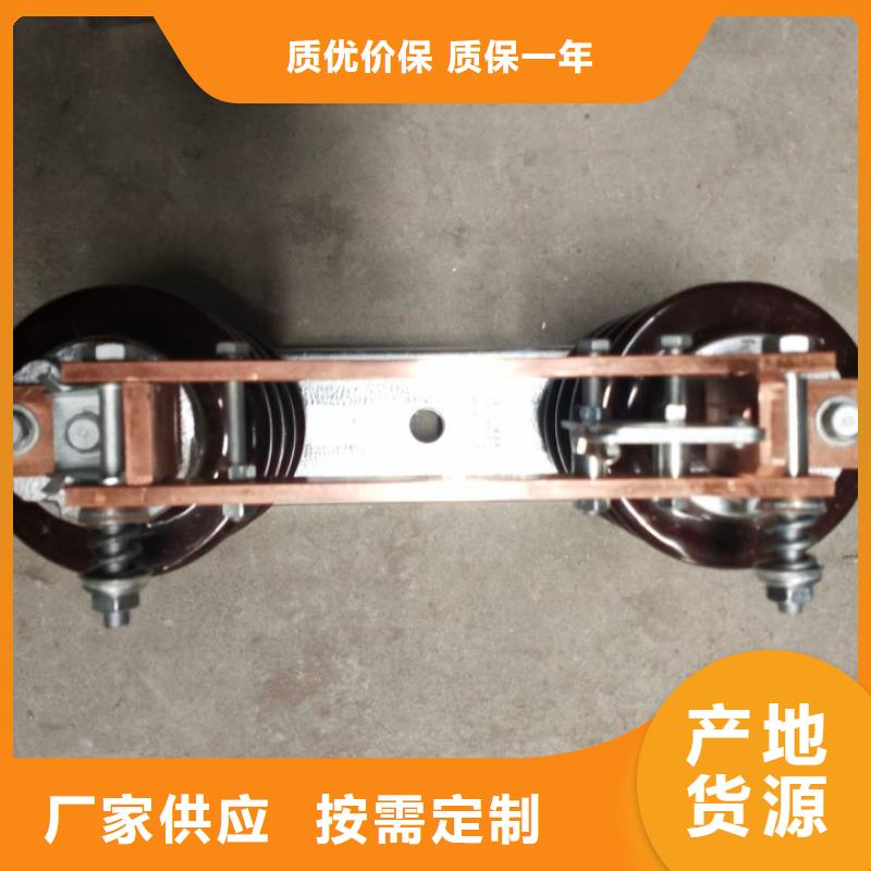 高压隔离开关GW9-10G/1000A