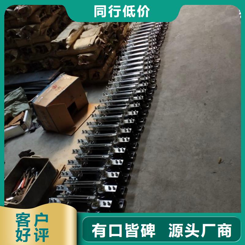 【 GW9隔离开关_开关高性价比】|斗门|香洲|揭阳|汕尾|河源|佛山制造商