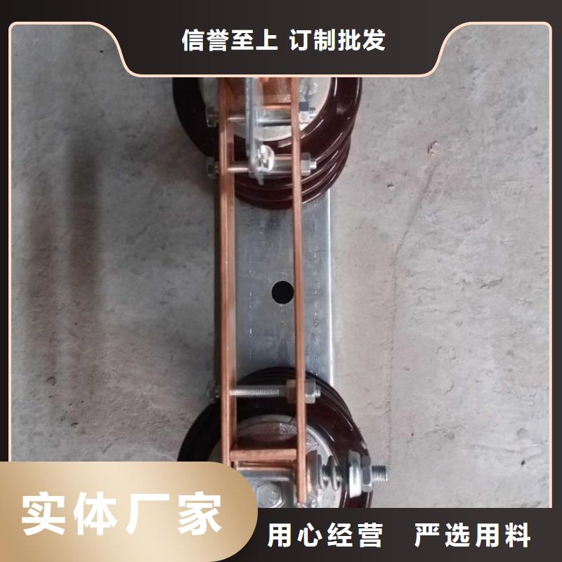 【隔离开关】GW9-15G/1000A
