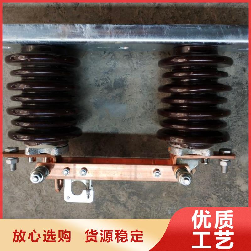 单极隔离开关GW9-10/400量大从优.