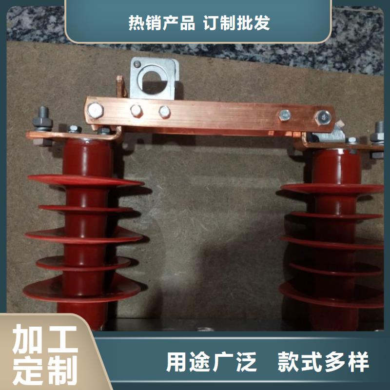 10KV單級隔離開關HGW9-10W/200A