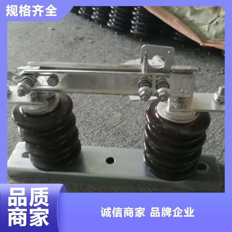 品牌：羿振HGW9-10KV/200