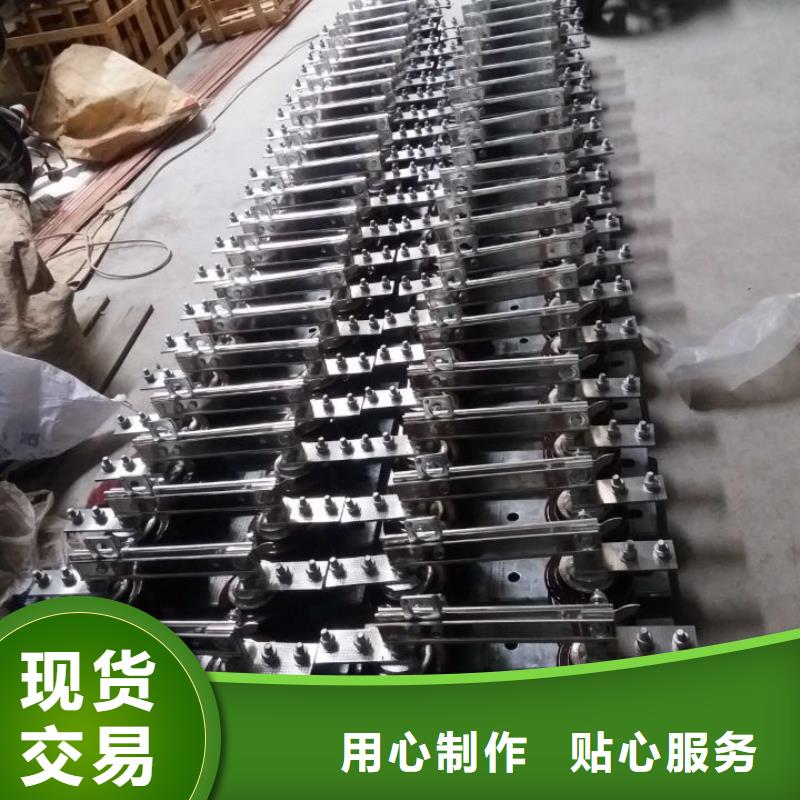 【隔离刀闸】HGW9-10G/630