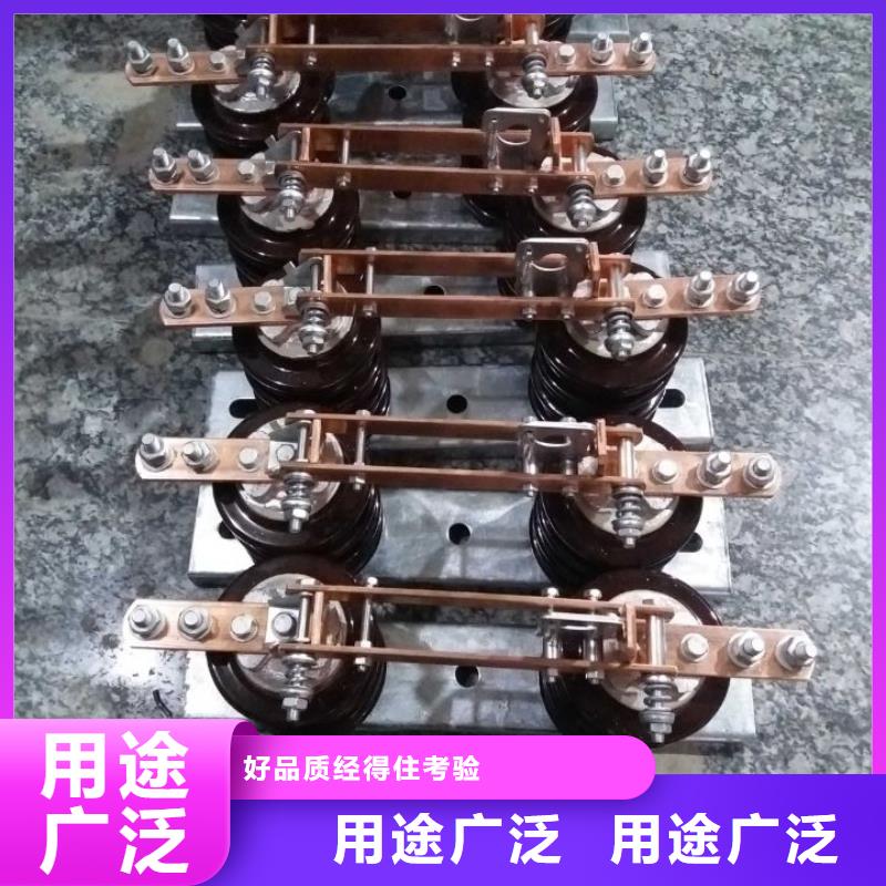 羿振绝缘子厂家GW9隔离开关绝缘子值得买qy55.com