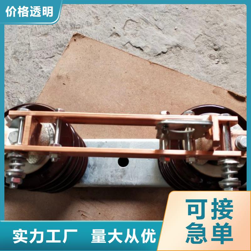 【隔离刀闸】GW9-12W/400A