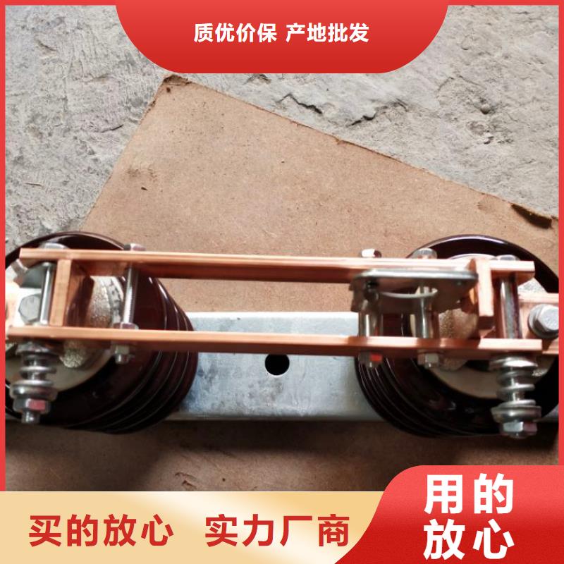 绝缘子厂家视频-清浦|洪泽|扬州|无锡|常州|泰州|连云港羿振绝缘子厂家_ 羿振电力设备(淮安市分公司)