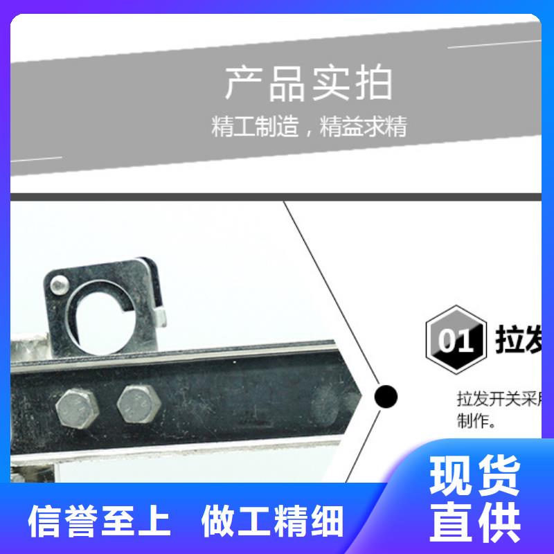 【 GW9隔离开关_开关高性价比】|斗门|香洲|揭阳|汕尾|河源|佛山制造商