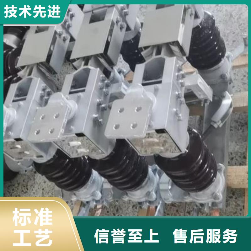 GW4A-35IDW/630A.