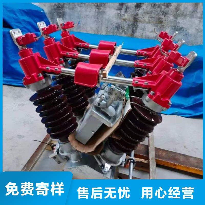 GW4-220D/2000A.