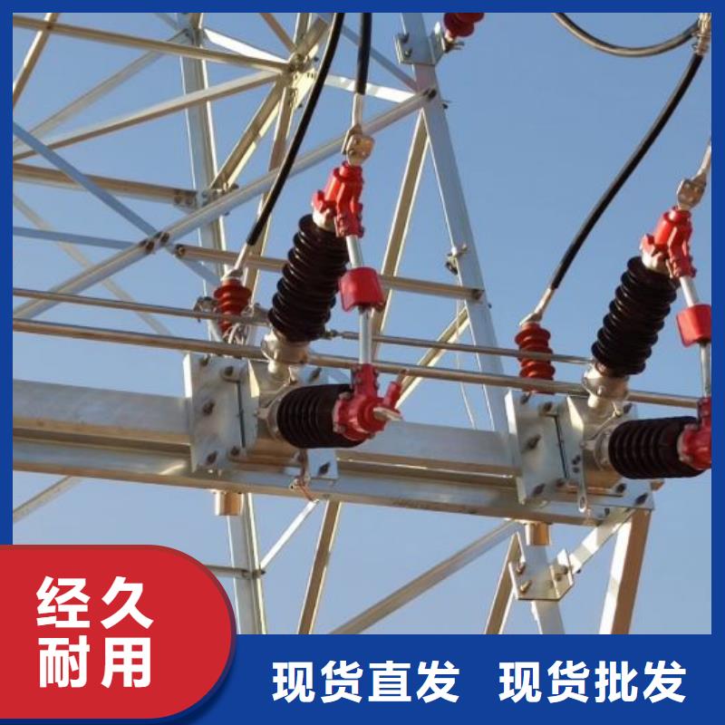 高压隔离开关GW5-40.5D/630A侧装式、单接地，手动