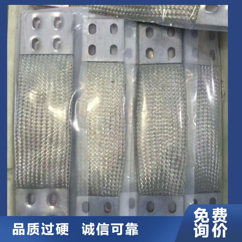 |伊犁|克拉玛依羿振【母线伸缩节】 三相组合式避雷器材质实在