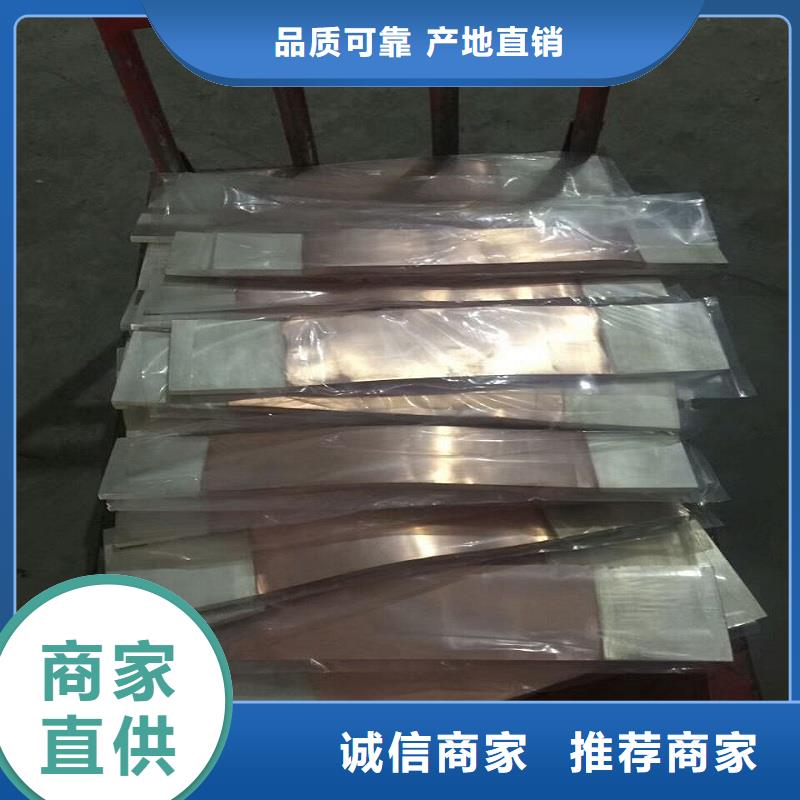 |伊犁|克拉玛依羿振【母线伸缩节】 三相组合式避雷器材质实在