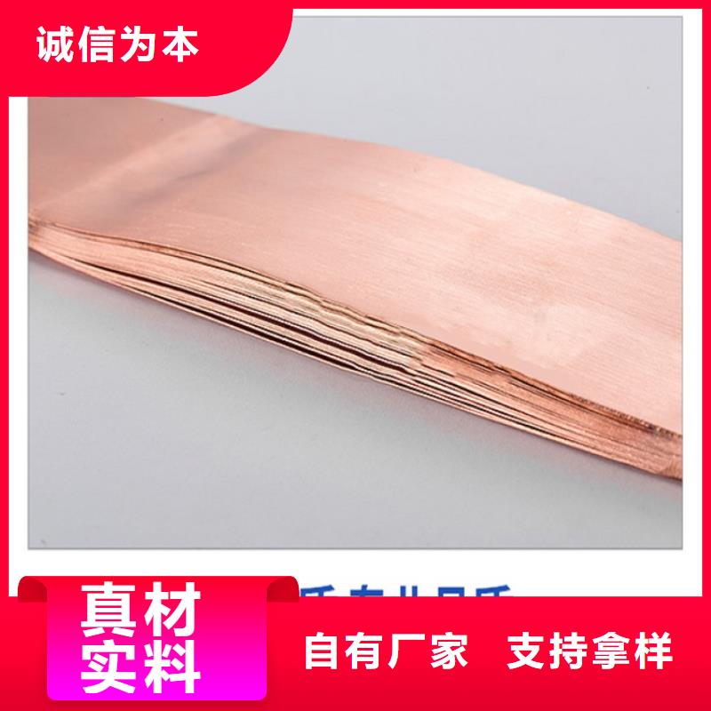 母线伸缩节 【绝缘子】品质保障价格合理-羿振电力设备(阿拉善市分公司)