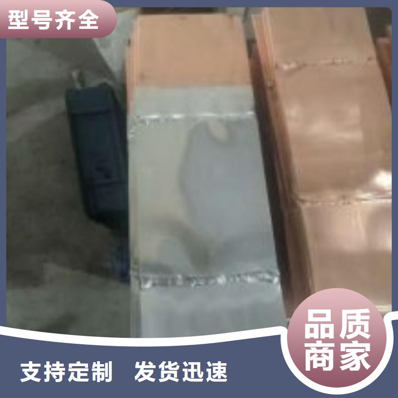 |伊犁|克拉玛依羿振【母线伸缩节】 三相组合式避雷器材质实在