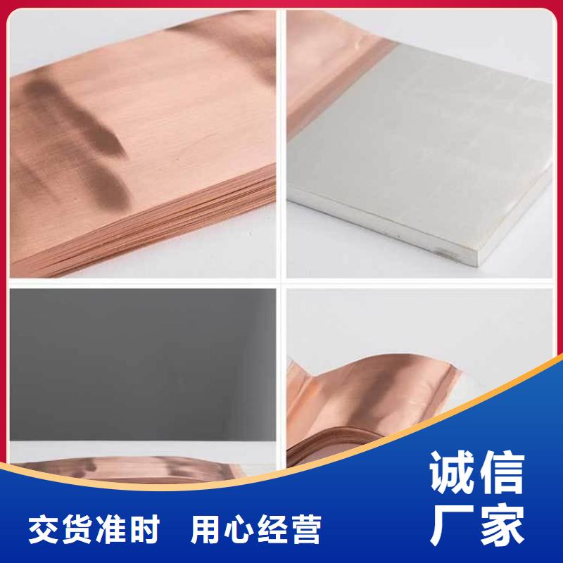 |伊犁|克拉玛依羿振【母线伸缩节】 三相组合式避雷器材质实在