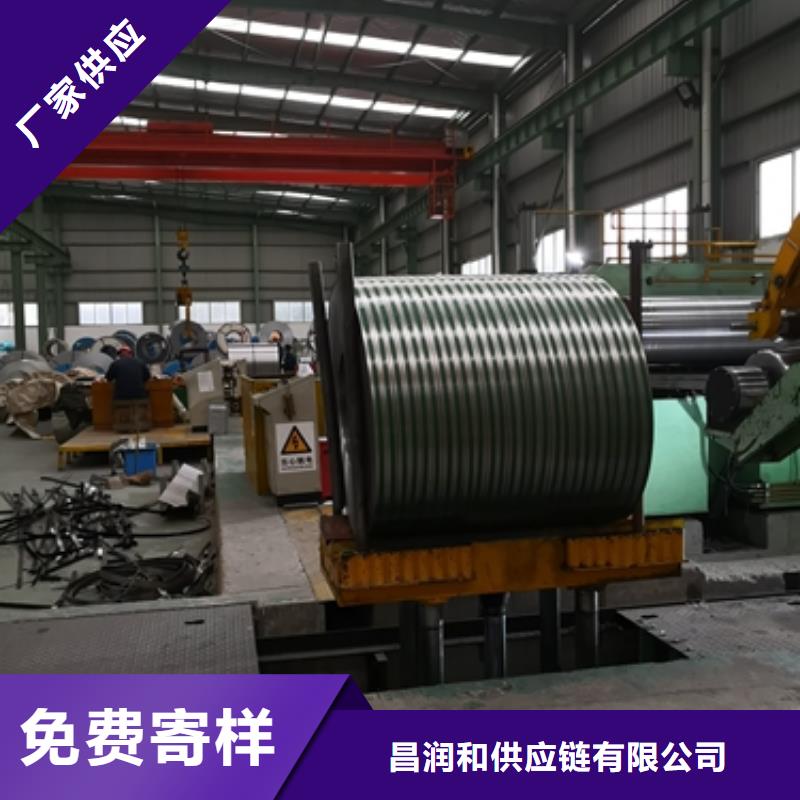 M250-50A	0.5*1250