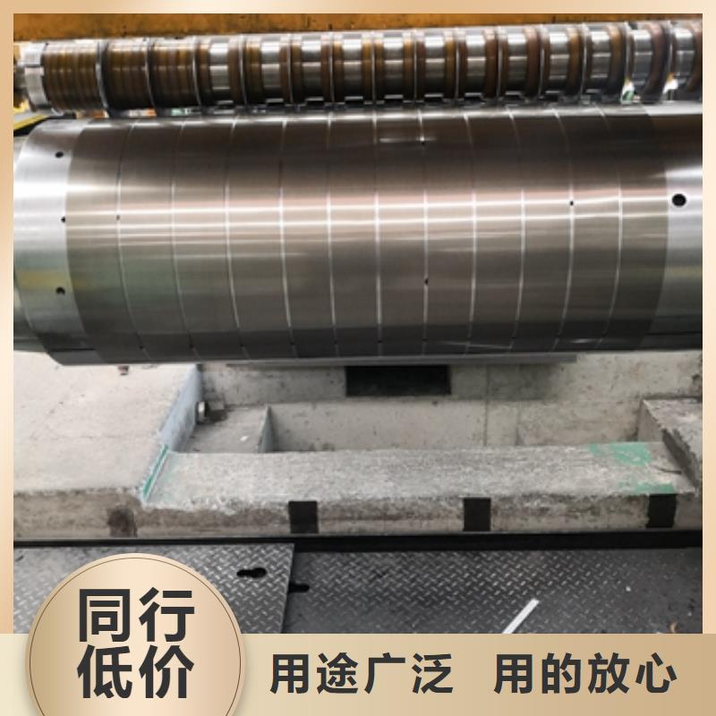 日本20JGSD075取向硅钢条料价格实惠