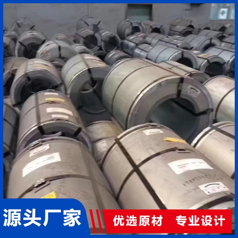 35W250价格