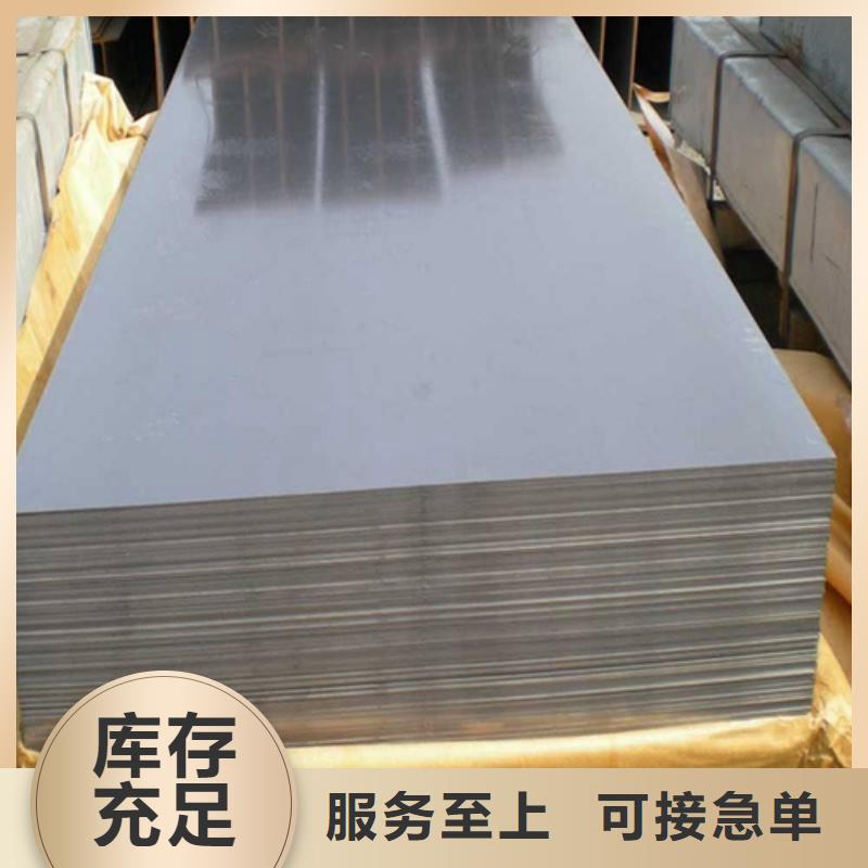 35WH300磁感在线咨询