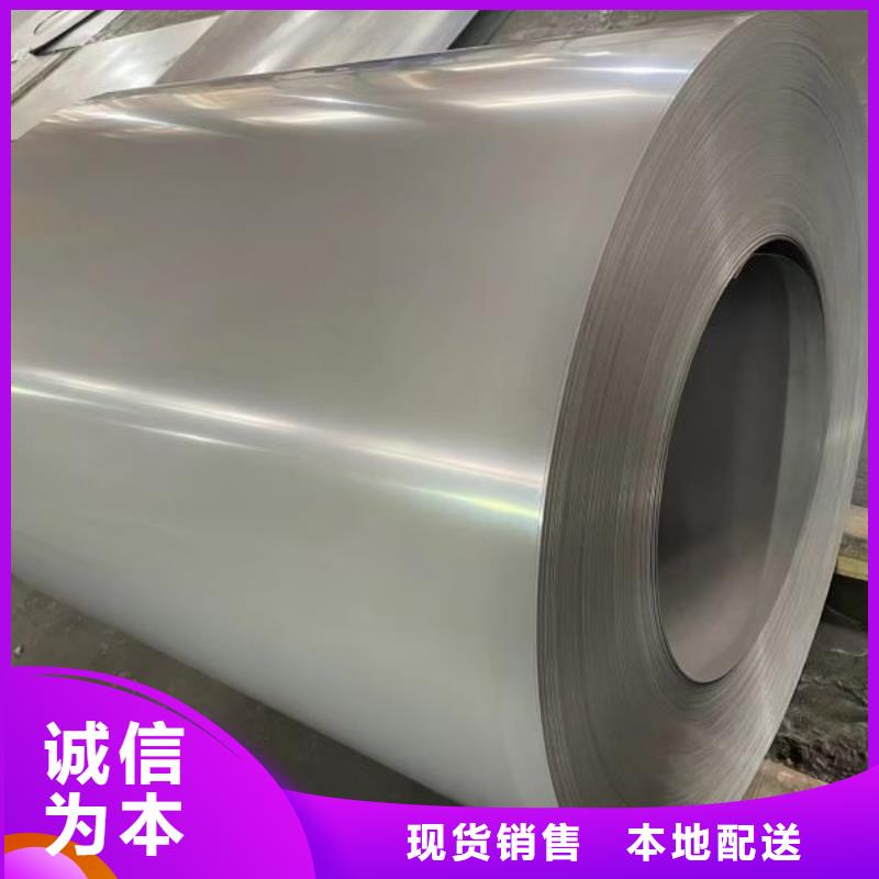 27QG110宝钢销售