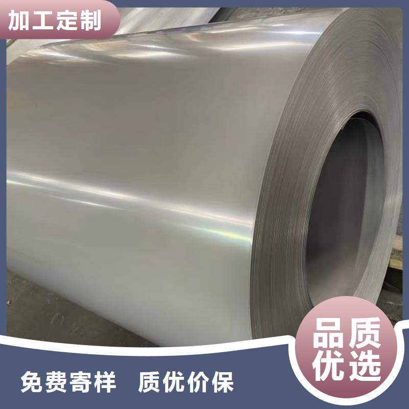 无取向硅钢	B50AH300硅钢片标准材质区别