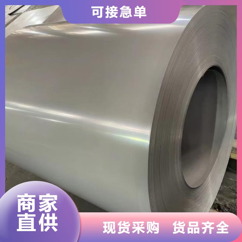 DW400-50	0.5*1200品质保障