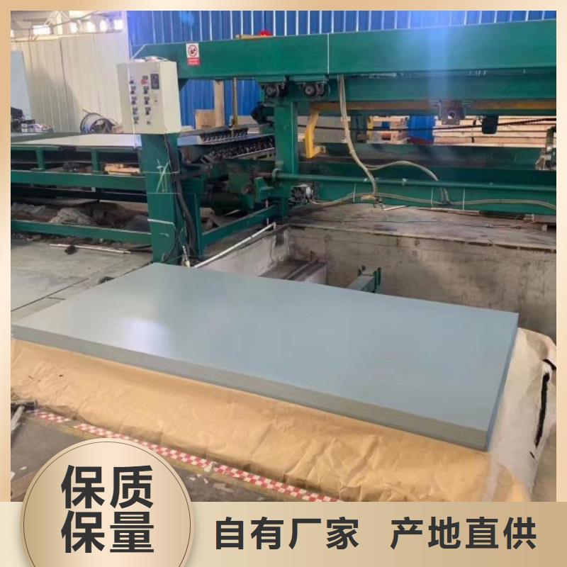 电工钢出口50W400