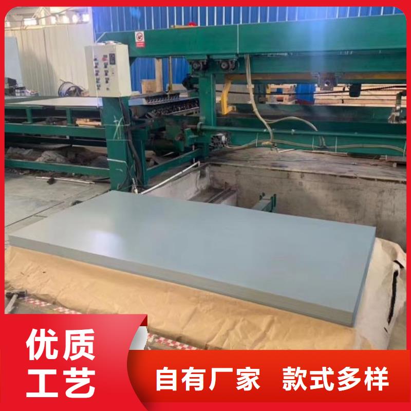 驱动电机用电工钢	B35AV1800种类齐全