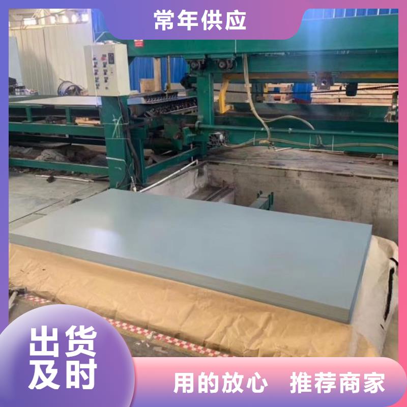 宝武硅钢片出口武钢DW270-50