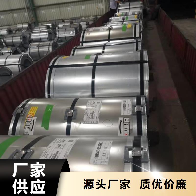 0.18	B18HS075图片