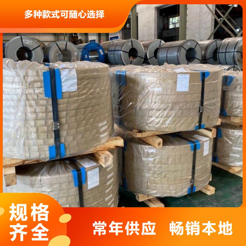 35WH250價格行情