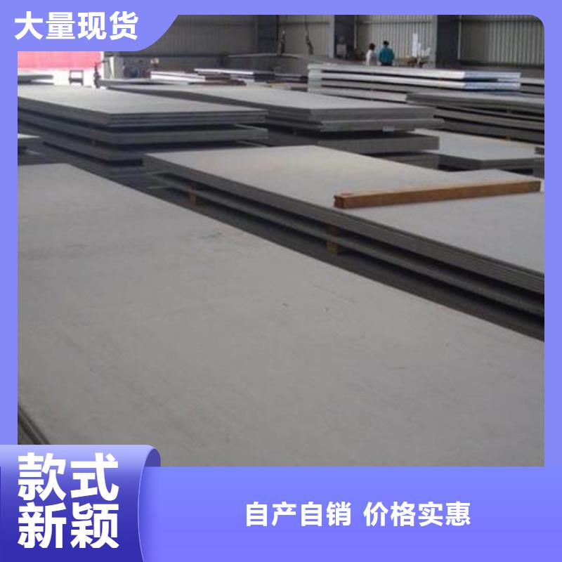 高磁感硅钢	0.3*1000B27V1400