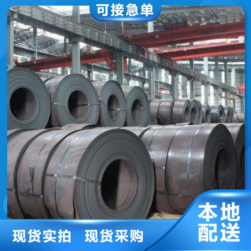 35WH250價格行情