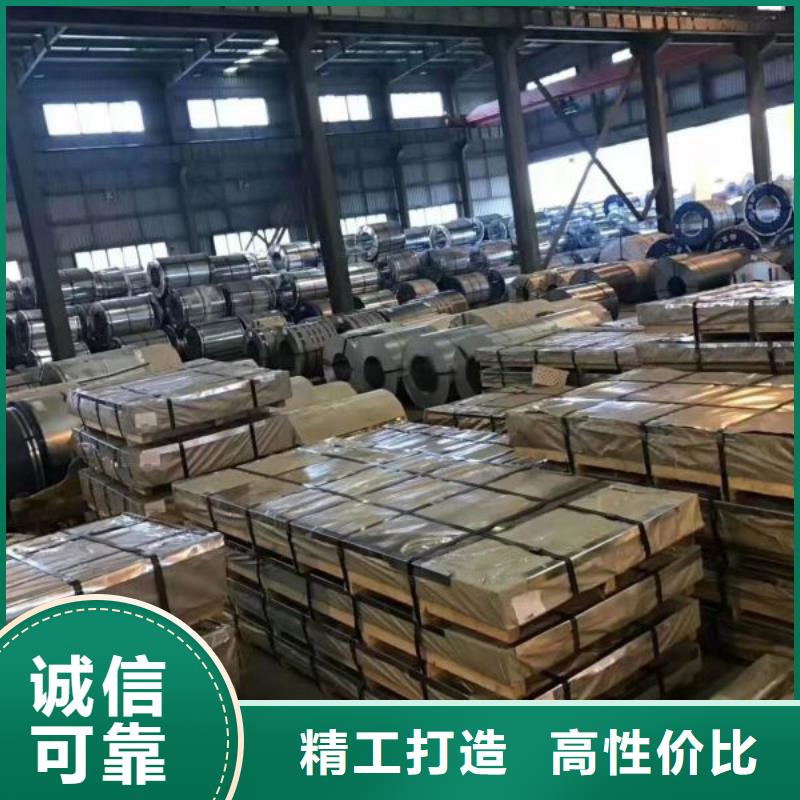 硅钢铁芯DW540-50铁损