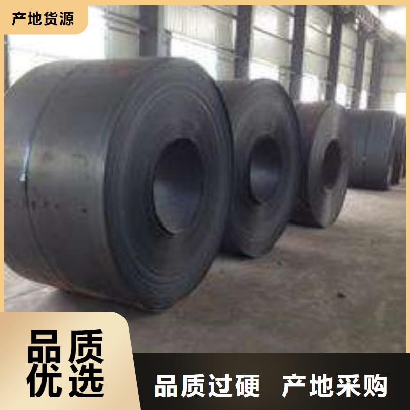 B35AHV1700新能源钢材承接