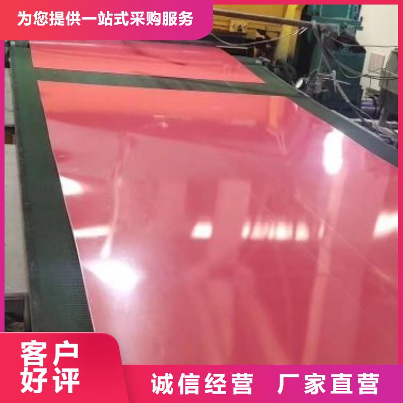 50WW470	0.5*1200全国走货
