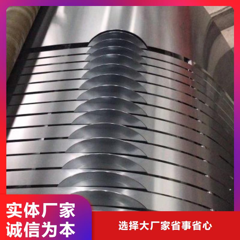 35WW440	0.35*1200采购
