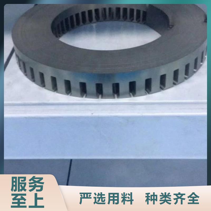 冷轧取向电工钢	M090-27P5生产