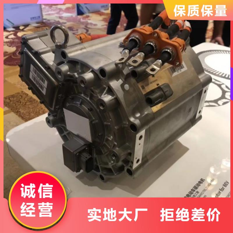 M310-50A武漢硅鋼