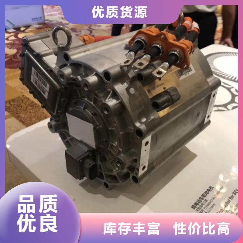 50JN470武钢硅钢钢材