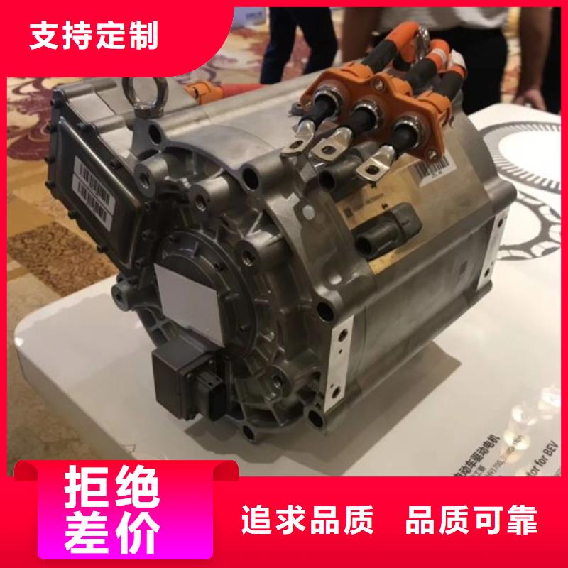 宝武取向硅钢片	M085-23P诚信企业