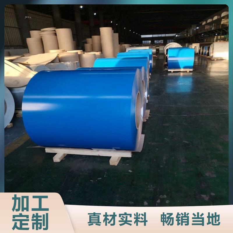 冷轧B35A270购买