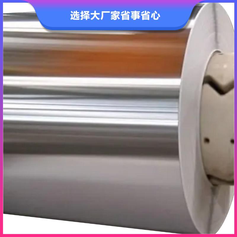 东方市武钢	27RK085团队