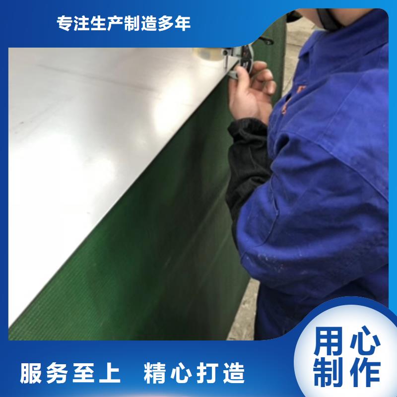 宝钢H420LA冷轧