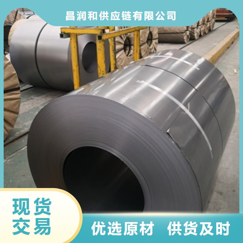 冷轧B240/390DP参数