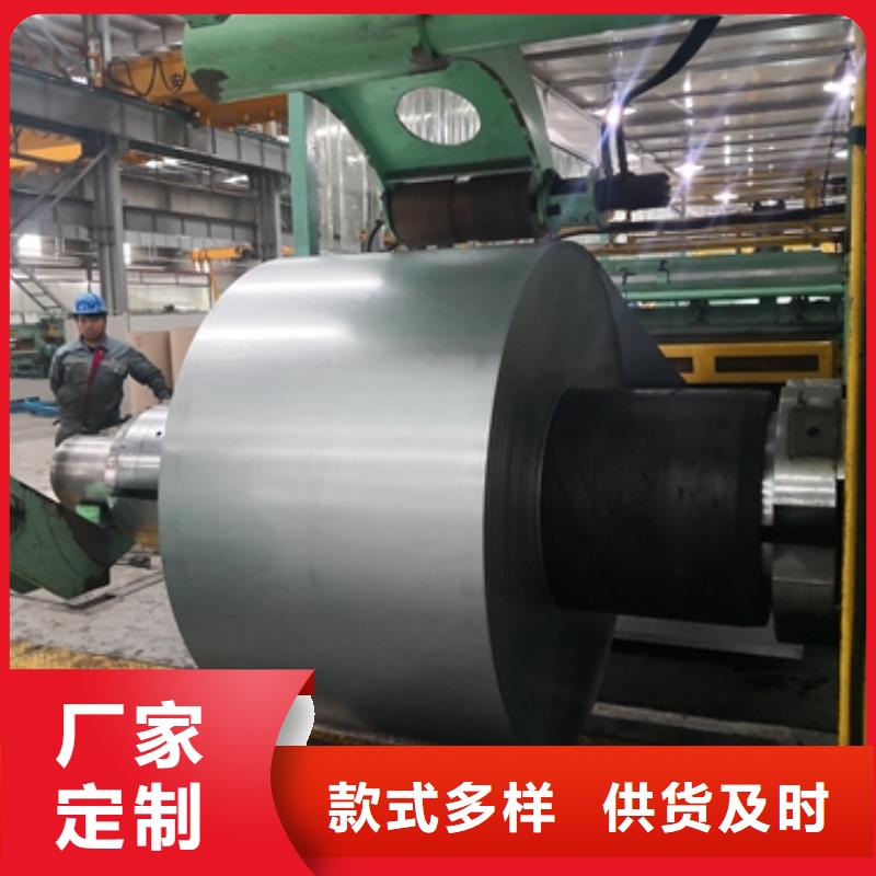 DC04冷軋卷價格優(yōu)